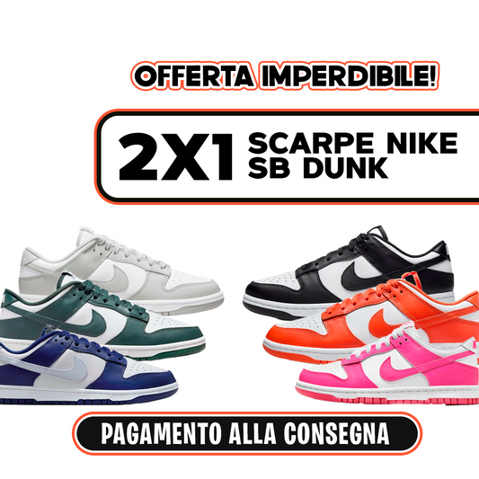 OFFERTA IMPERDIBILE: 2X1 SU ZAPPELLE SB DUNK!